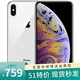 花呗分期Apple iphoneX大屏大内存苹果X全网通4G全屏游戏神器二手