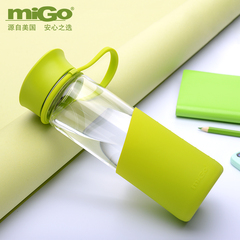 美国MIGO便携玻璃杯子 透明过滤随手杯 创意车载水瓶隔热耐热水杯