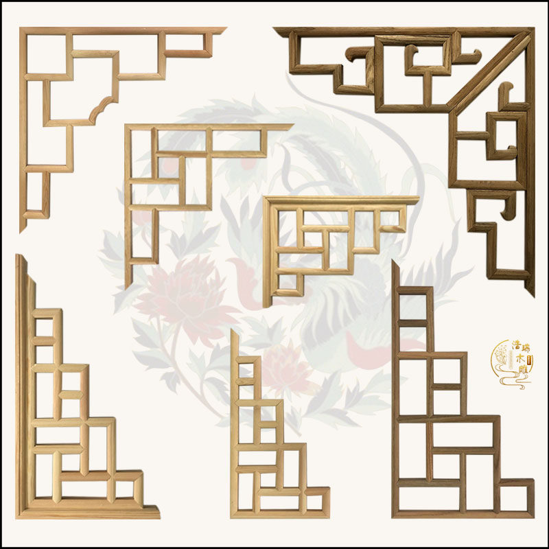 东阳木雕实木角花新中式格子花角吊顶仿古门楣客厅垭口双面装饰角