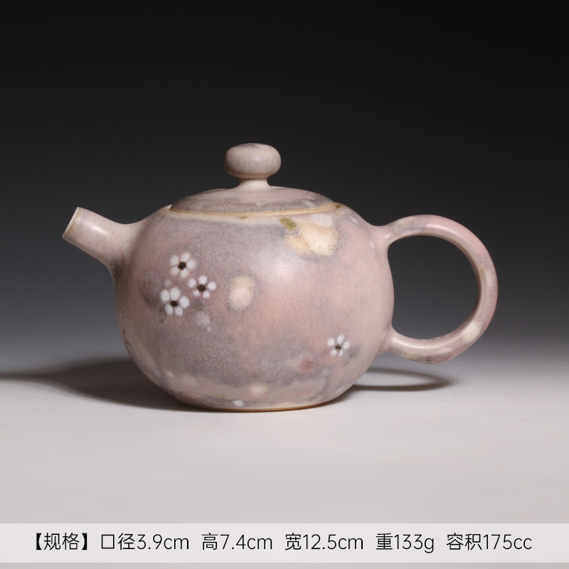茶与器台湾陶艺家李仁嵋 手作影青隐纹正把壶功夫茶壶匠心泡茶壶