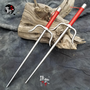 臻武铁尺兵器精品实心不锈钢双铁尺武术浪人短叉十手点穴尺子兵器