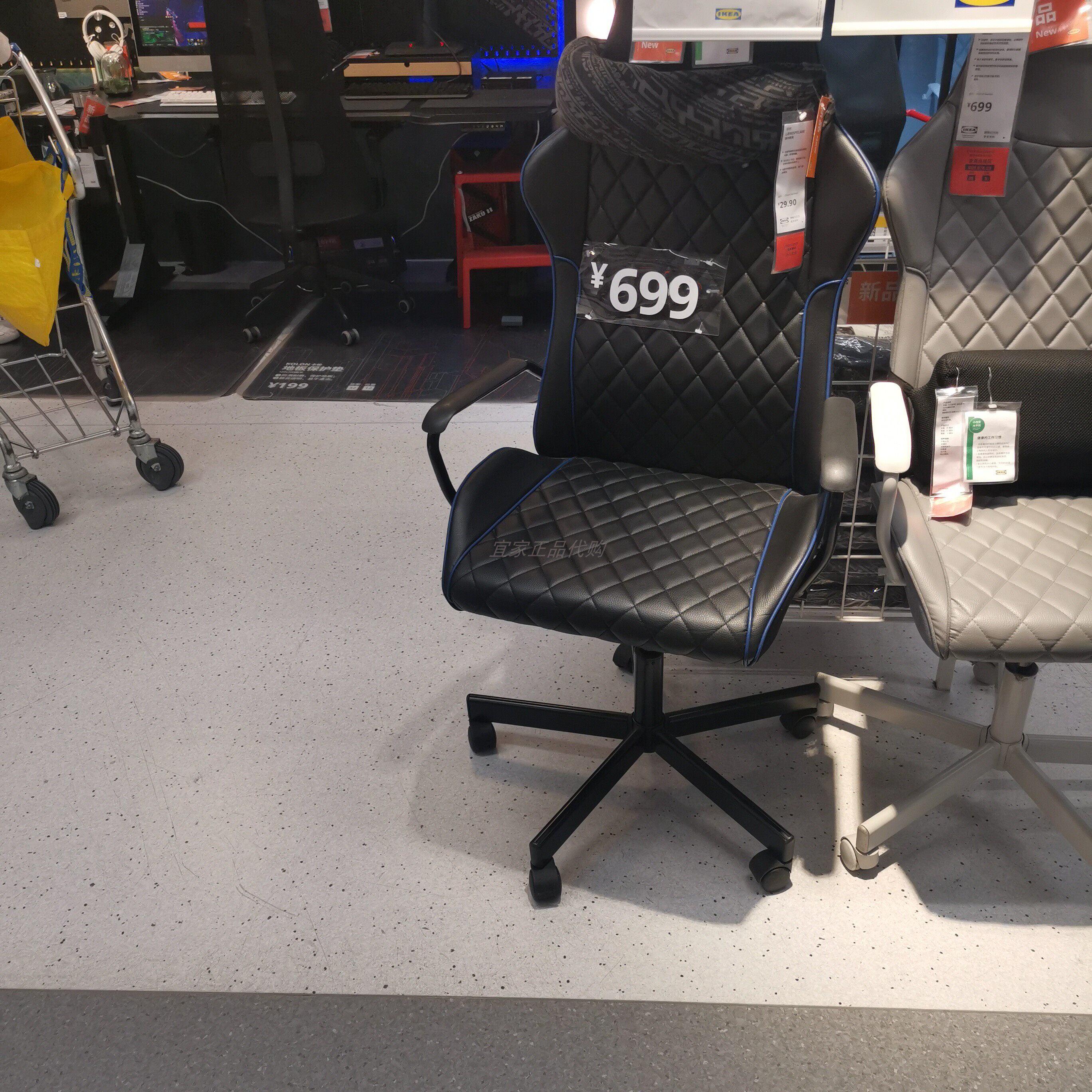 宜家乌斯佩 电竞椅 邦斯塔宜家舒适椅背椅子高度可调节 灰色/黑色