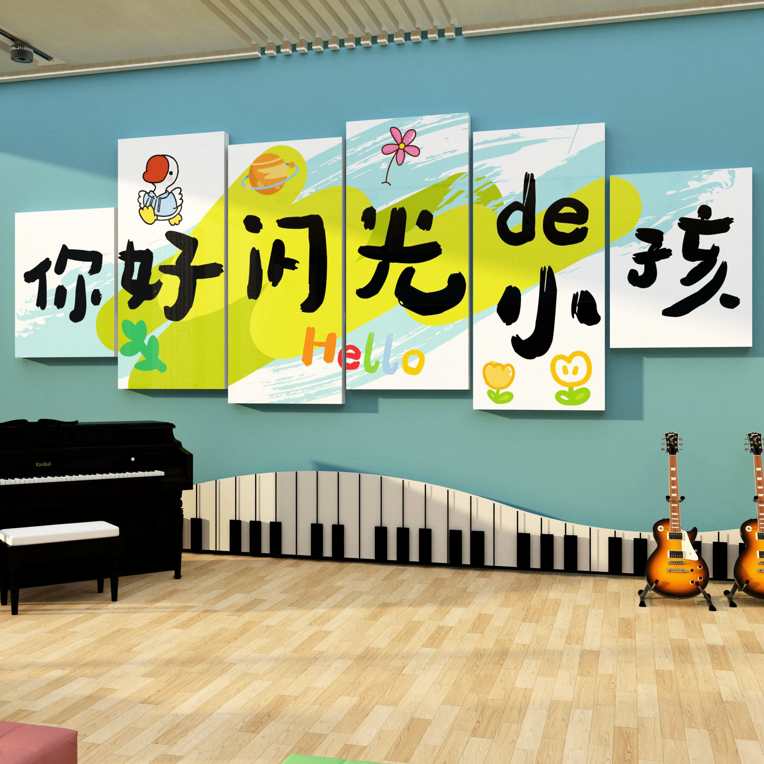 音乐教室墙面装饰琴房间布置创意贴纸