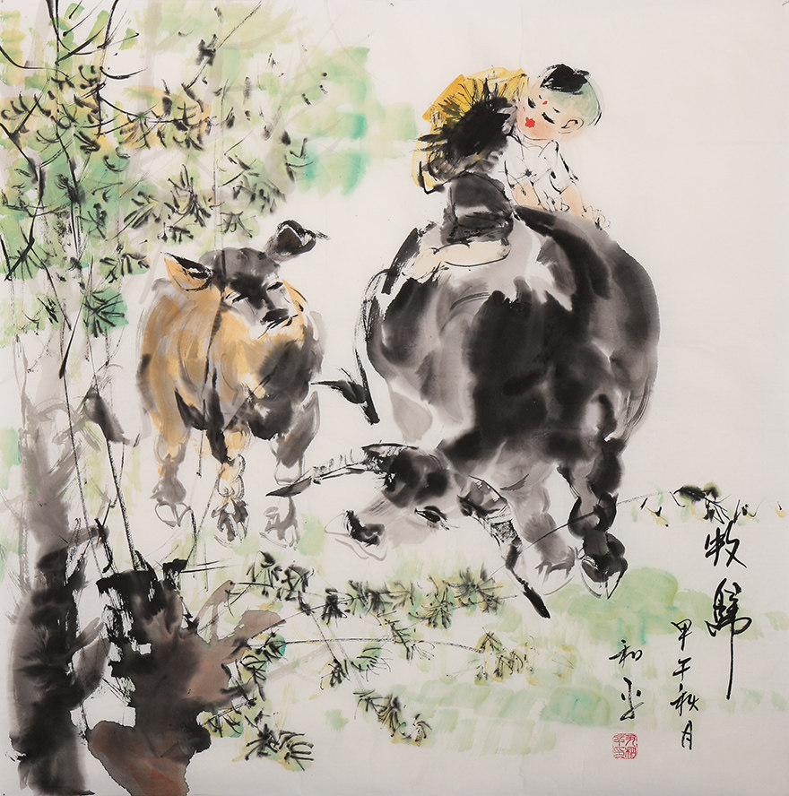 尹和平先生《牧归》当代艺术大师 乡土童趣写意画家