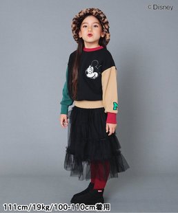 日本迪士尼disney BREEZE 2023秋女童松紧百褶雪纺纱纱裙半身裙子