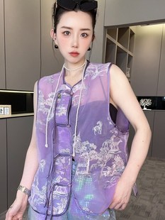 RR fashion 马甲女2024夏季新款国风纯色盘扣重工刺绣无袖上衣