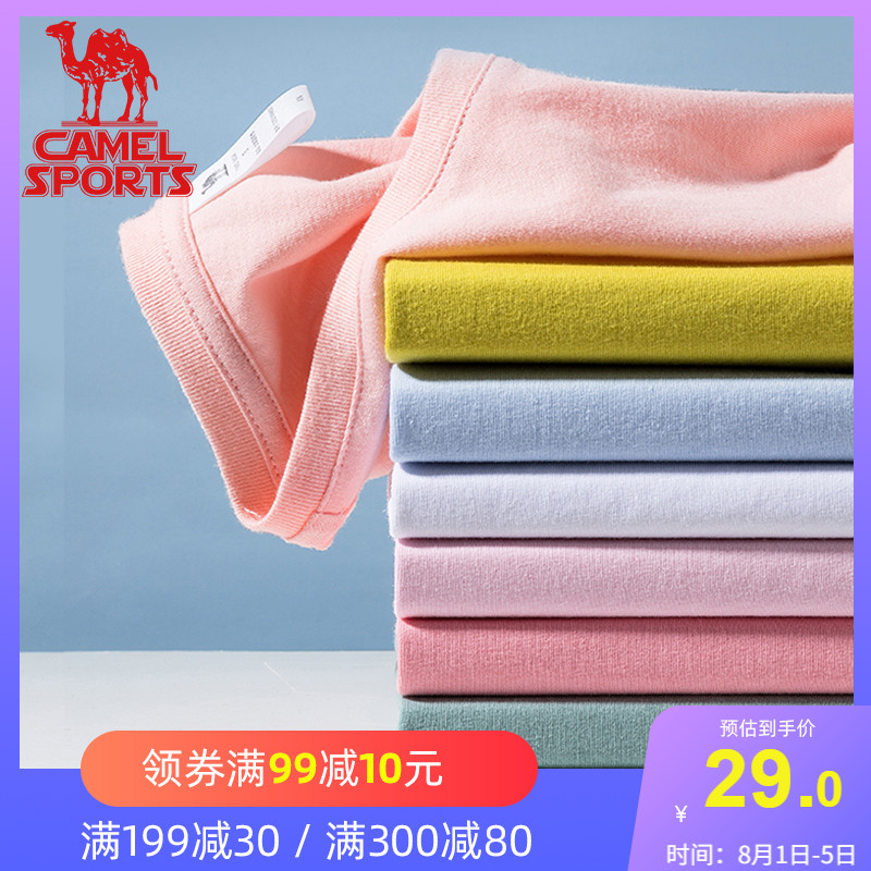 camel motion leisure time T-shirt 2021 Autumn new pattern lady ventilation run Short sleeved T-shirts Easy fashionin the Women's clothing/Boutique , T-shirt category - from Buy2taobao.com to provide professional Taobao agent buy service