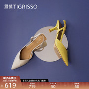 2021 new product temperament Baotou stiletto high-heeled all-match women's fashion sandals TA21304-12