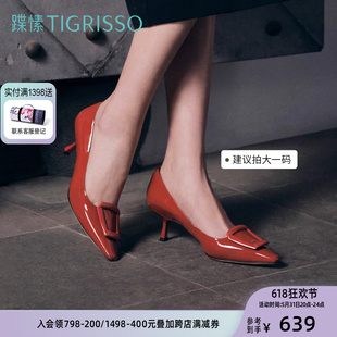 【红唇】蹀愫新中式单鞋方扣中跟尖头红色小猫跟高跟鞋TA43587-11