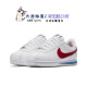 Nike 耐克cortez gs 阿甘女鞋新款复古休闲运动跑鞋904764-103