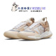 Nike 耐克 Jordan Delta Breathe 轻便透气跑步运动鞋 DN4235-121