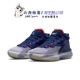 Nike 耐克Air Jordan Zion 1锡安一代男子实战篮球鞋DA3129-400