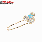 Email Korean Crystal rhinestones brooch women smiling cartoon fancy brooch pin clasp Korea jewelry