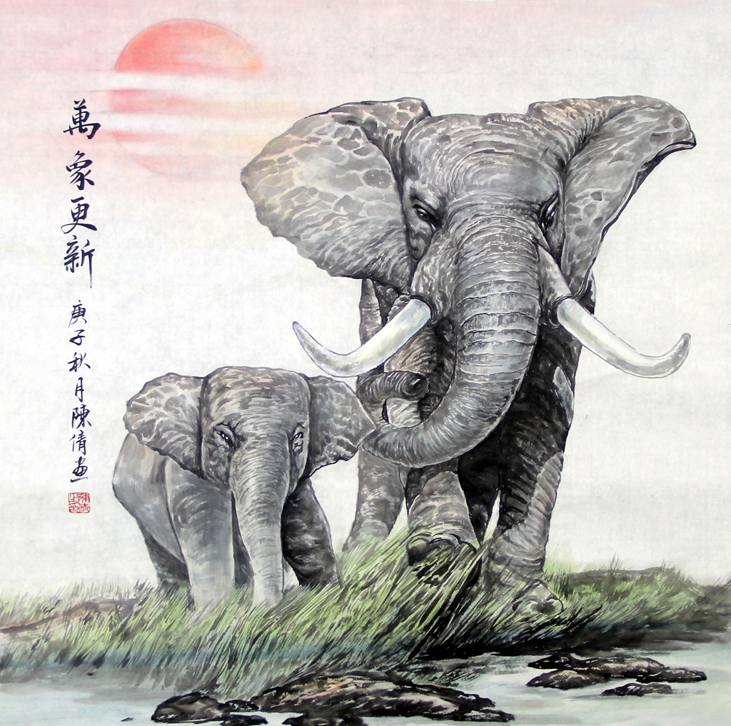大象手绘四尺斗方国画走兽动物画陈国画