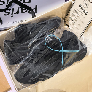 官网正品广椰子700老爹鞋OG YEEZY男鞋夏季新款透气增高厚底鞋女