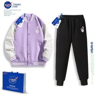 NASA女童棒球服套装秋冬开衫2024新款运动洋气中大童儿童加绒外套