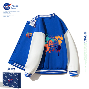 NASA男童外套2024秋装新款潮牌棒球服春秋薄款中大童上衣儿童开衫