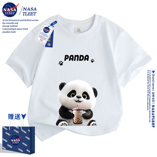 NASA亲子装2024新款夏天一家三口夏季熊猫t恤短袖纯棉母子女夏装