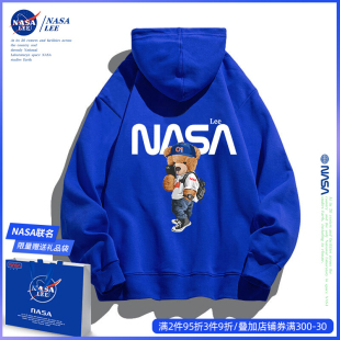 NASA男童秋装卫衣加绒2024新款连帽中大儿童秋季入学衣服春秋外套