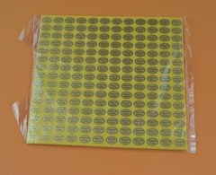 MADE IN CHINA（中国制造）不干胶贴纸-金 9*13mm 2700PCS