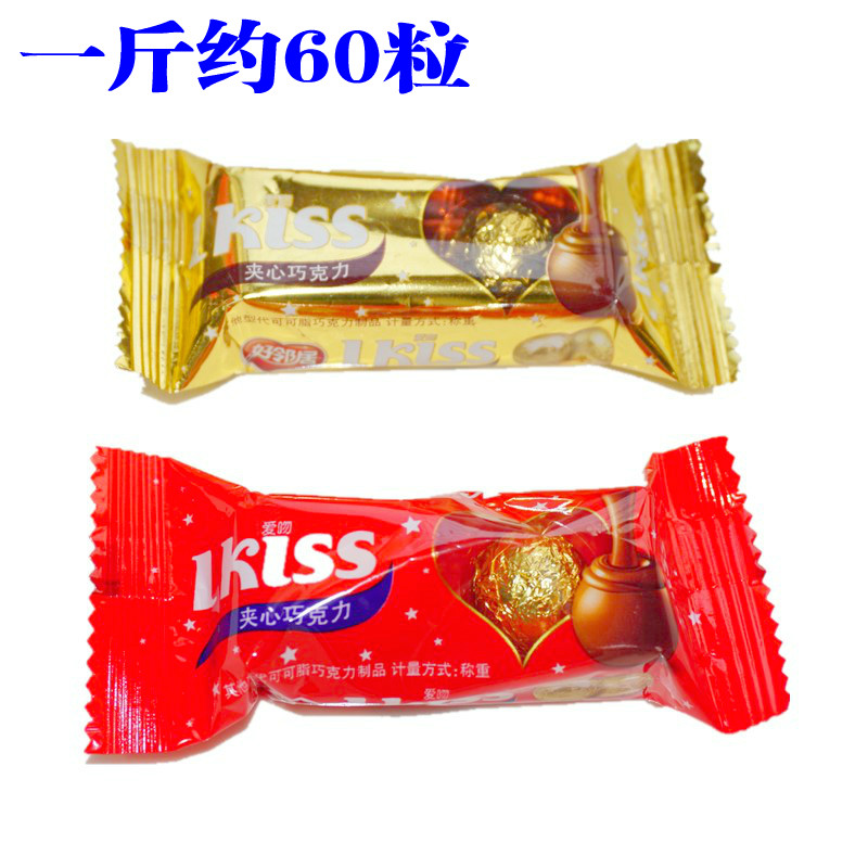 Good Neighbors Filled chocolate 500 G Powder Groom bride Wedding candy candy Snack snacksin the Snacks/Nuts/Specialty , Sweets and snacks/Jelly/Pudding , Candy category - from Buy2taobao.com to provide professional Taobao agent buy service