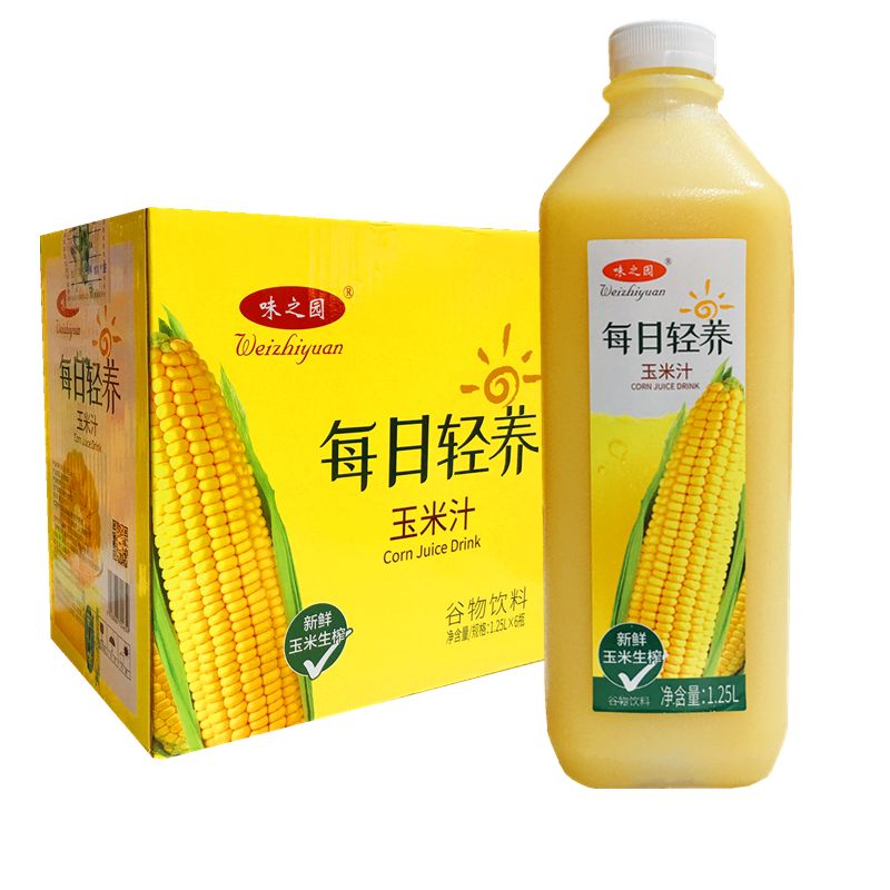 味之园鲜榨玉米汁饮品125l6瓶浓缩谷物果蔬饮料大瓶装整箱包邮