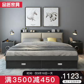 木月北欧床现代简约高箱储物床主卧1.5m小户型公主床收纳双人婚床
