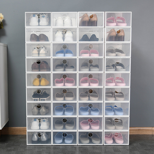可折叠加厚鞋盒翻盖鞋收纳盒子抽屉式透明鞋柜塑料鞋架省空间神器