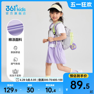 361°童装女童针织连衣裙2024夏季新款小童儿童连衣裙小女孩裙子