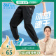 361童装男童裤子2025夏季新款儿童速干运动裤防蚊裤防晒女童长裤