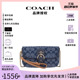 COACH/蔻驰女士新款时尚单肩斜挎包链条包 C8304