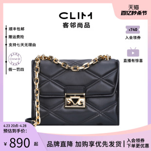 Michael Kors/MK女包时尚休闲牛皮革单肩斜挎包链条包包