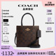 【官方授权】COACH/蔻驰女包mini cally琴谱包单肩手提斜挎小方包