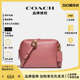 COACH /蔻驰女包soft信封包时尚潮流女包皮质单肩斜挎包包C2111