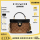 【官方授权】COACH/蔻驰盒子包女士老花单肩链条手提包斜挎水桶包