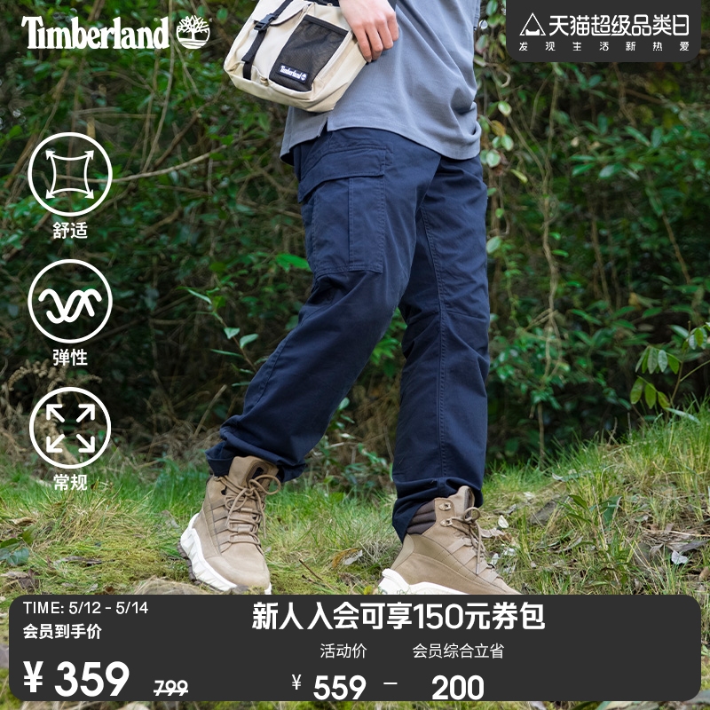 Timberland添柏岚官方男装长裤工装裤春夏户外休闲舒适直筒|A2CZH