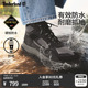 Timberland添柏岚官方男鞋GORETEX防水户外休闲徒步鞋抓地|A44KK