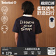 Timberland添柏岚官方男女同款短袖T恤夏季新款透气印花宽松A5NZC