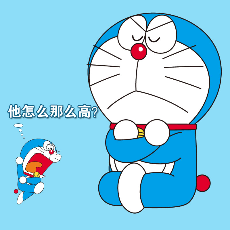 超大机器猫墙贴纸哆啦a梦卡通幼儿园儿童房防水pvc自粘卧室贴纸画|msdalam kategori Aksesori rumah, pelekat, Pelekat dinding - dari Buy2taobao.com untuk memberikan perkhidmatan ejen Taobao profesional membeli