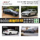 Solo 1:64 奔驰CLS 63 AMG 二代MK2 X218猎装版 瓦罐合金汽车模型