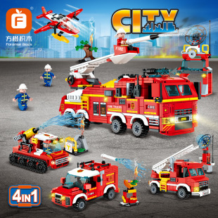 方橙积木兼容乐高儿童益智力拼装消防救援车模型玩具男孩拼插飞机