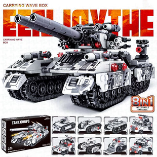 41049雪地坦克儿童积木99式装甲车军事世界8男孩拼装玩具兼容乐高