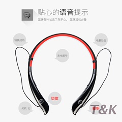 HV-930新款 V4.1蓝牙耳机挂耳式无线运动立体声双耳通用型 颈挂式