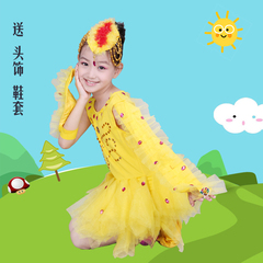 儿童新款舞台演出服疯狂的小鸡动物表演服幼儿舞蹈纱裙表演服装女