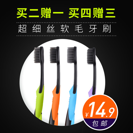 ʲ˫Ӻ񸴵׵¯ͨͷ 109.90Ԫ