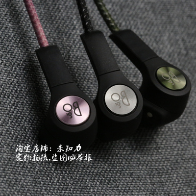 原装二手9新b&o beoplay bo h5蓝牙无线运动高音质通话手机耳机