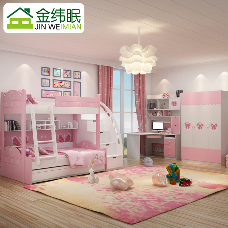 金纬眠 双人床女孩双人儿童床 a15