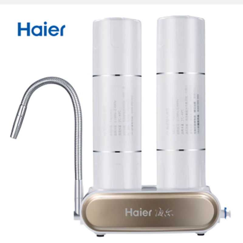 海尔 净水器家用厨房台式净水机水龙头过滤器HT201-2