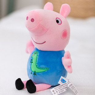 小猪佩奇毛绒玩具乔治玩偶儿童床上安抚布娃娃陪睡公仔生日礼物号