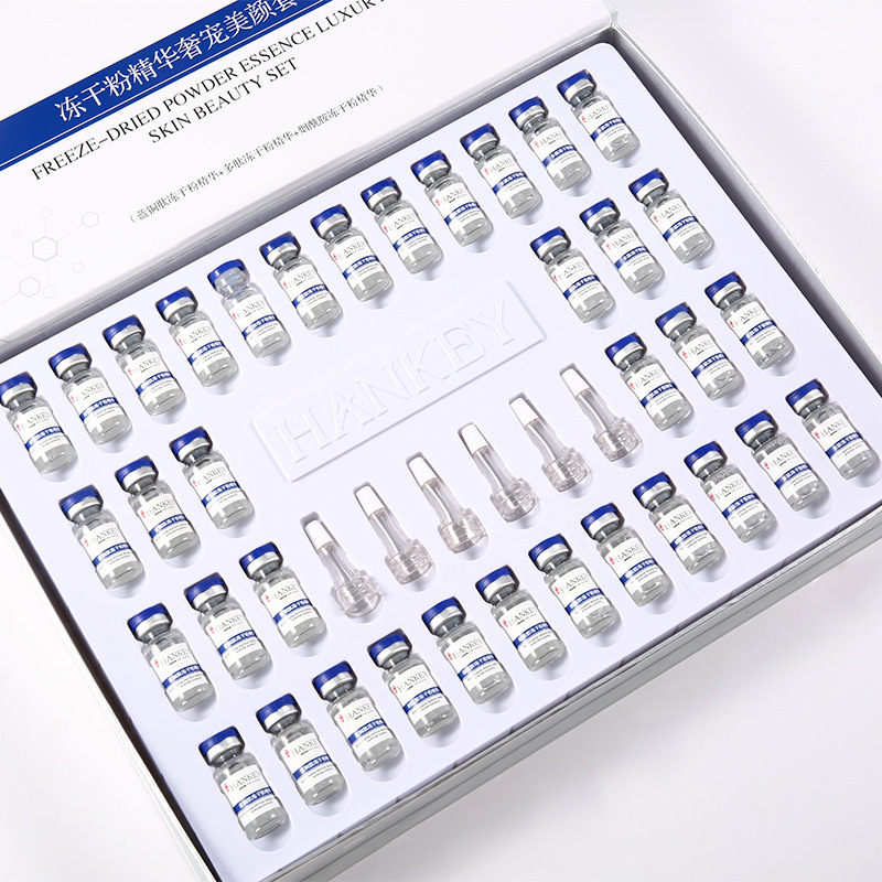 韩纪奢宠美颜冻干粉精华套装补水修护紧致焕亮护肤品美容院套盒